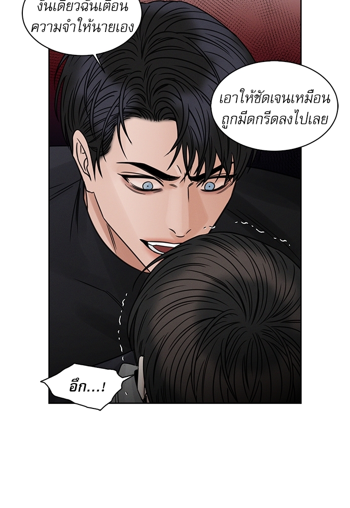 หน้า 78