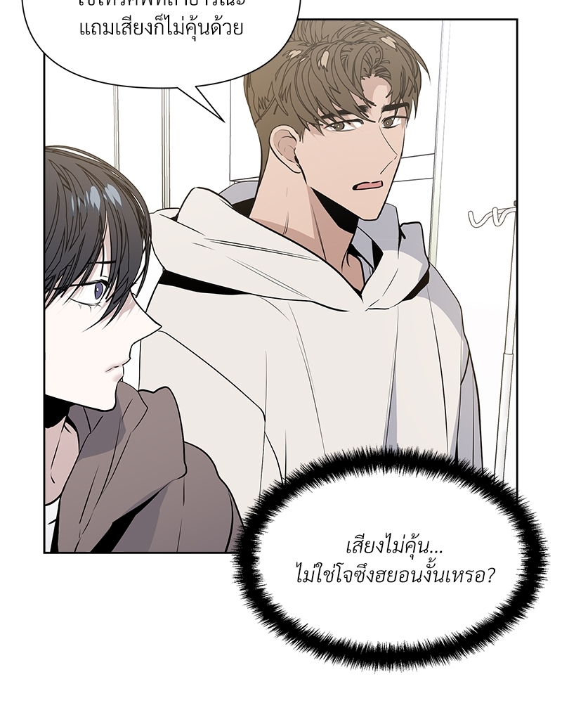 หน้า 92