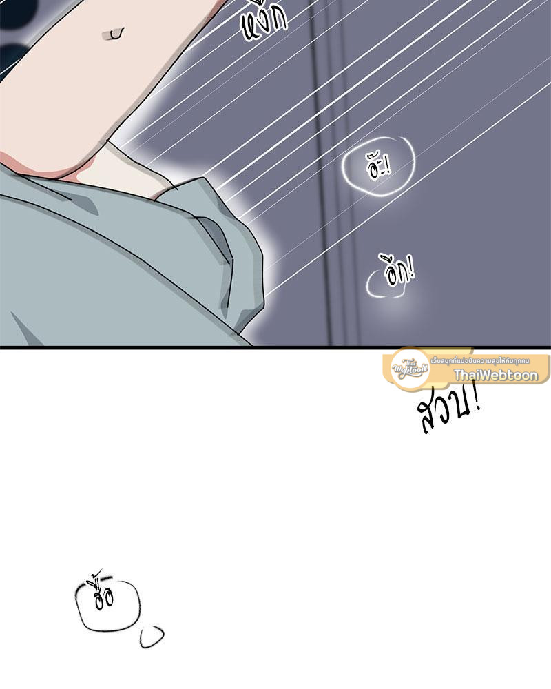 หน้า 68