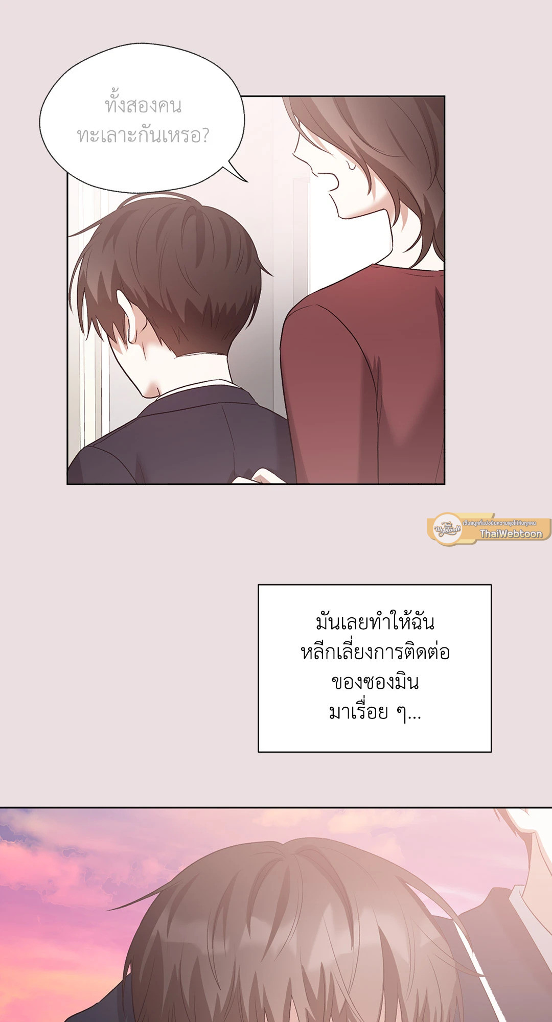 หน้า 58