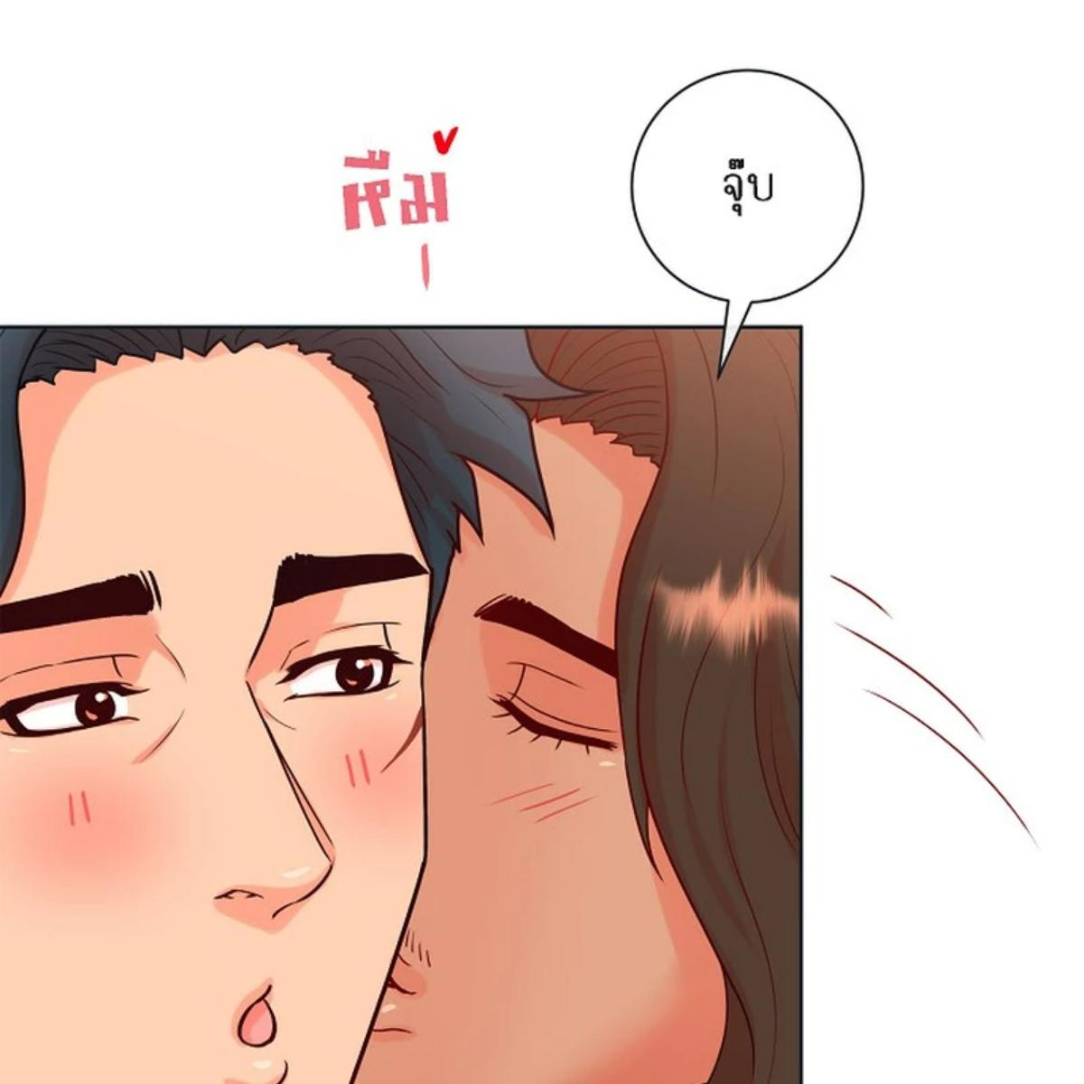 หน้า 37