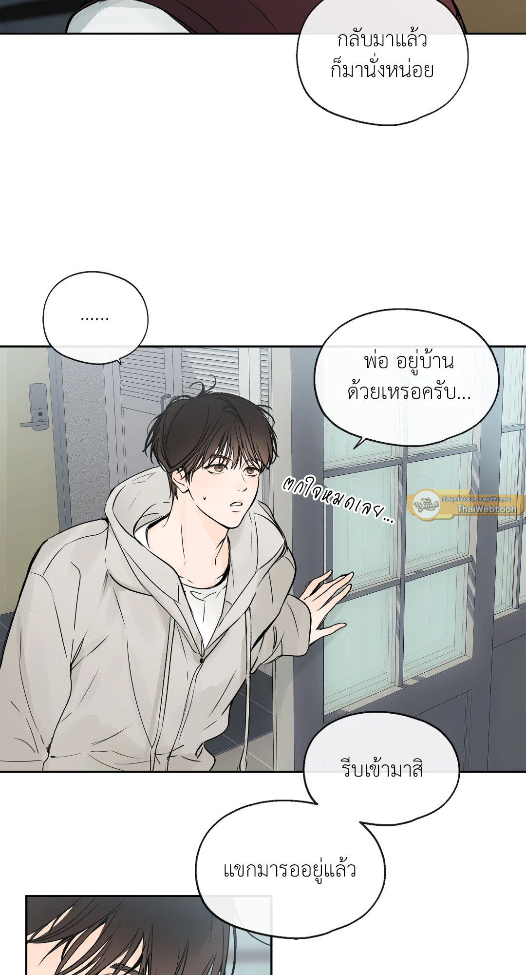 หน้า 41