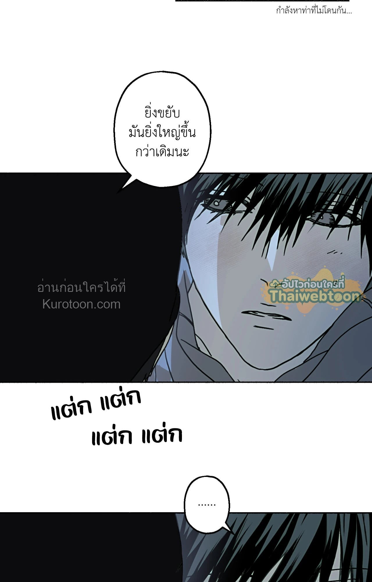 หน้า 65