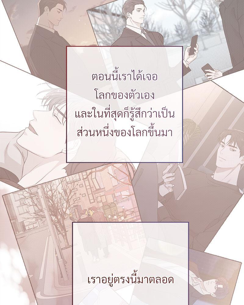 หน้า 129
