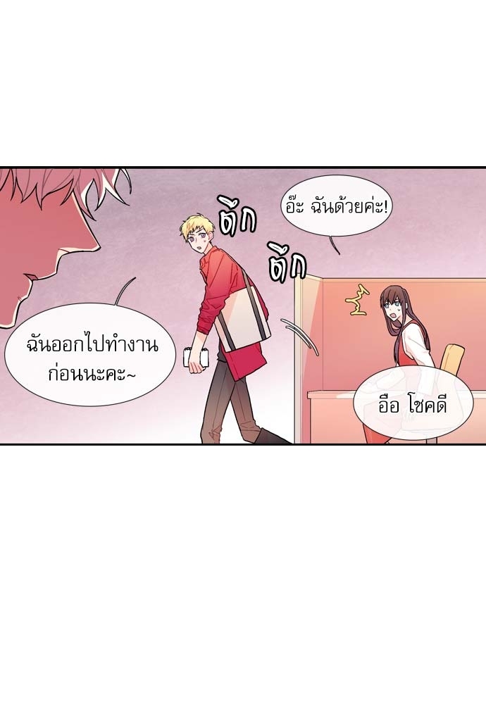 หน้า 70