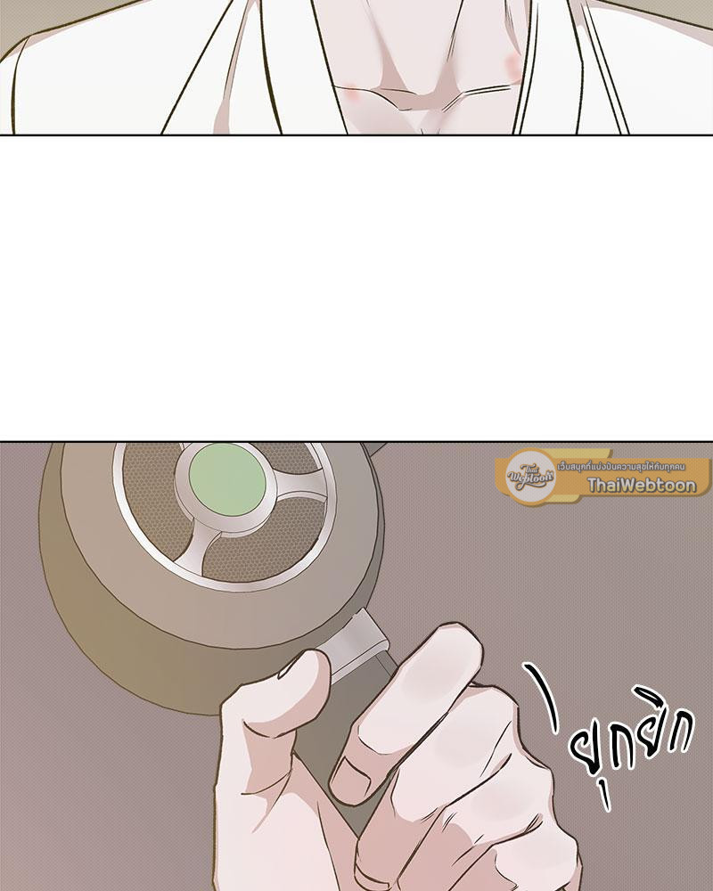 หน้า 120