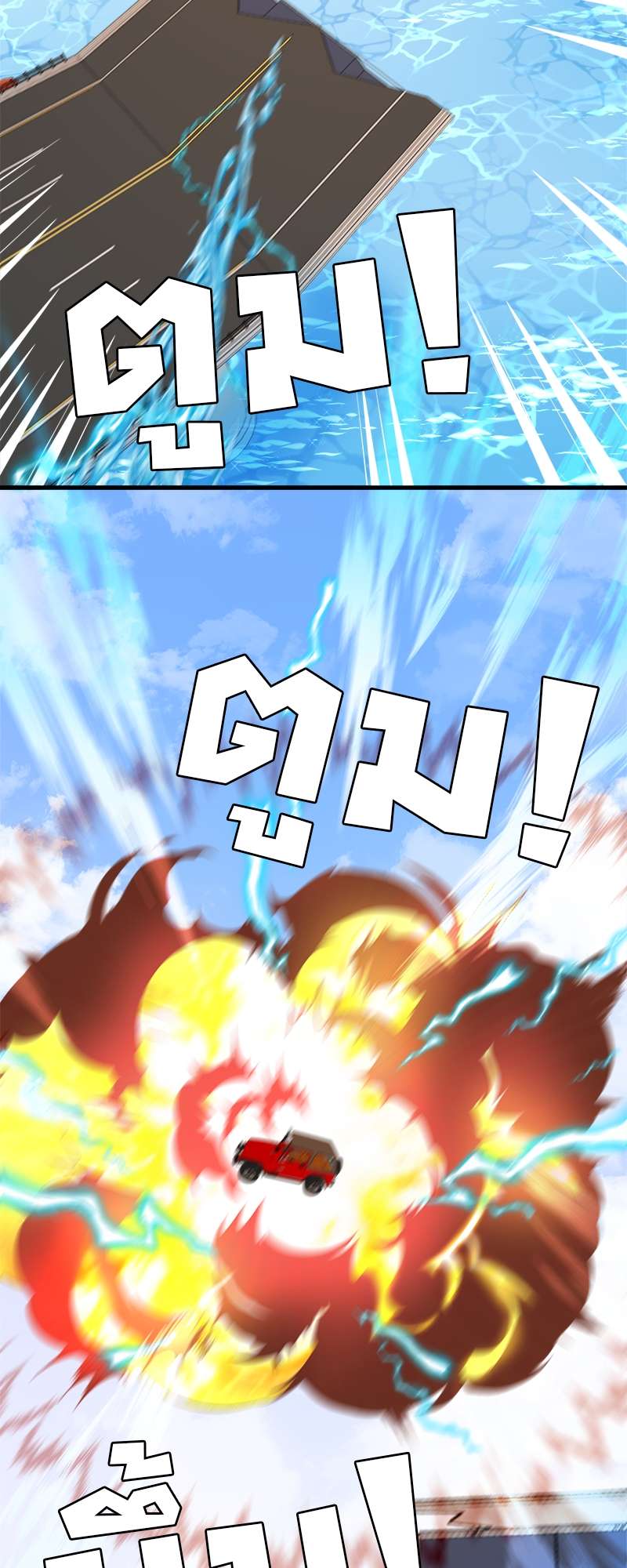 หน้า 64