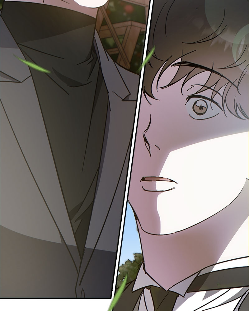 นายท่านของผม | My Master ตอนที่ 59 - รูปที่ 2