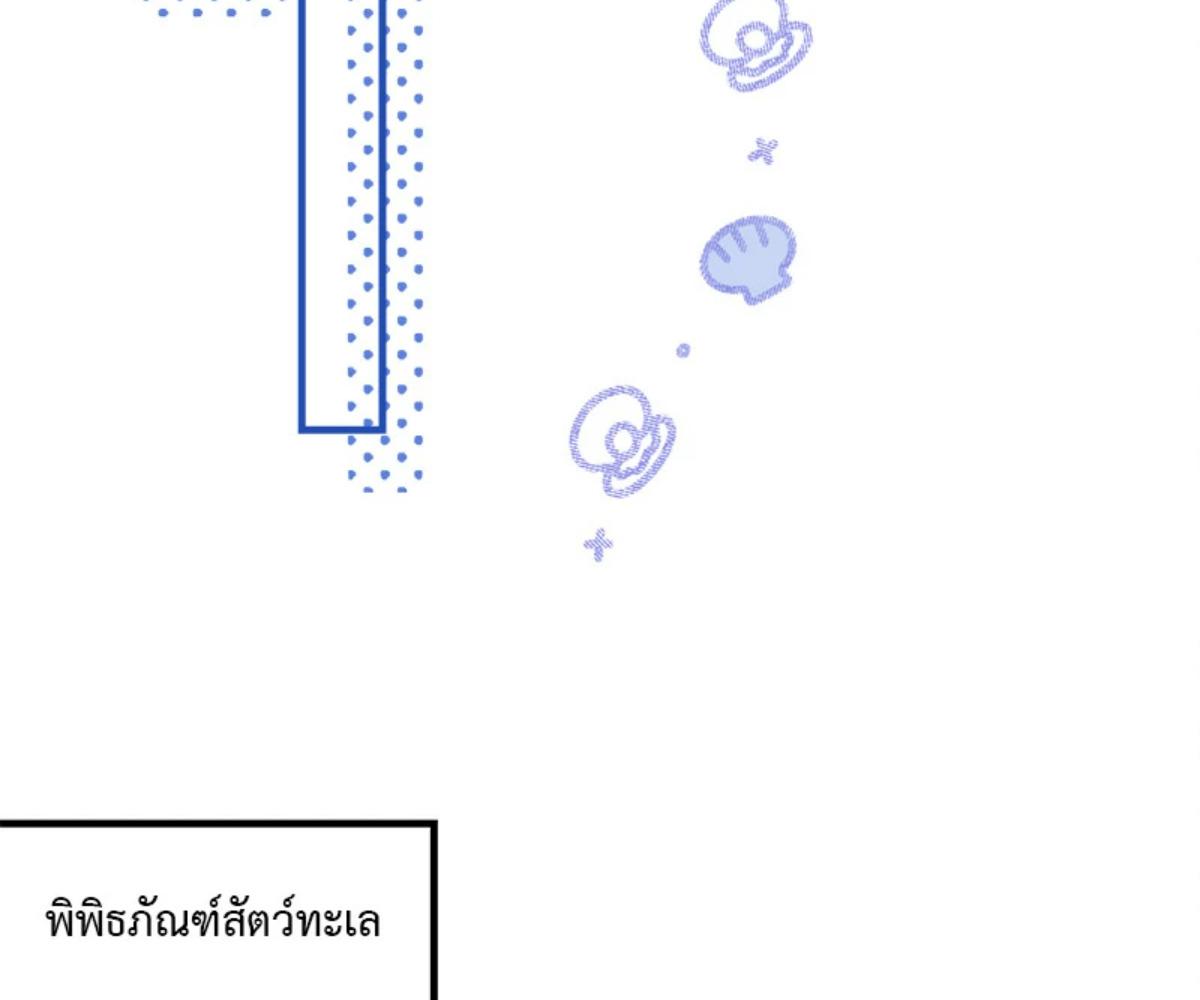 หน้า 89