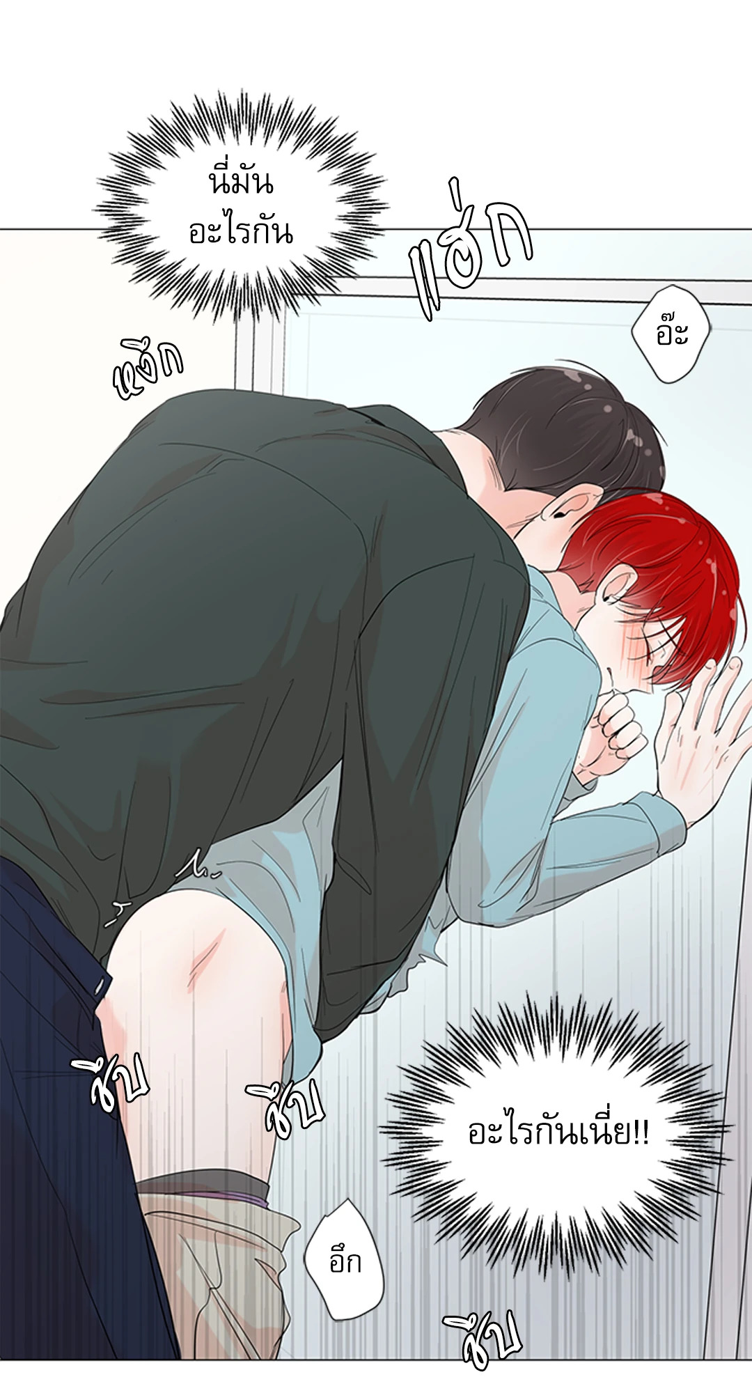 หน้า 43