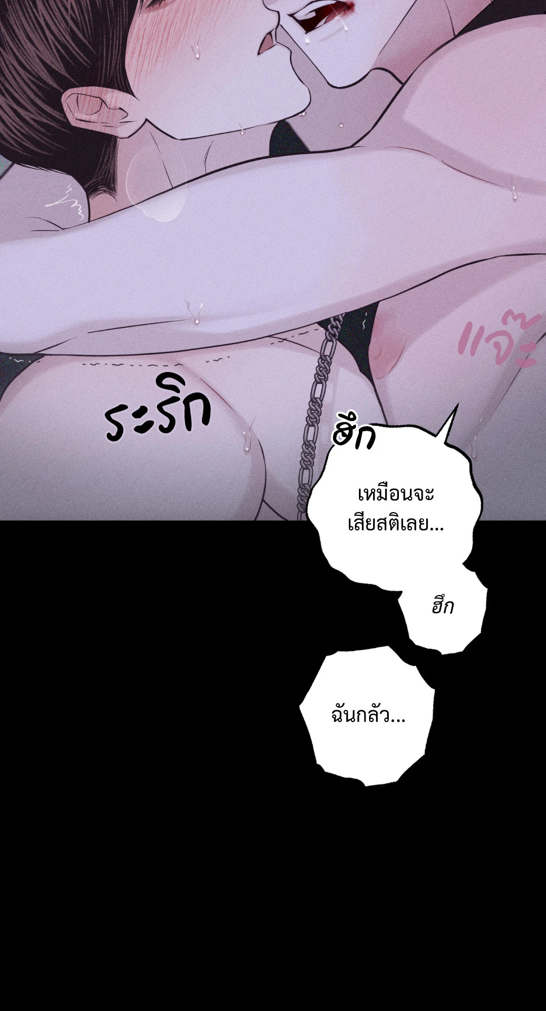 หน้า 39