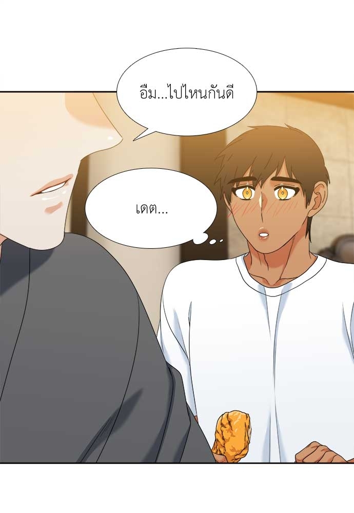 หน้า 41