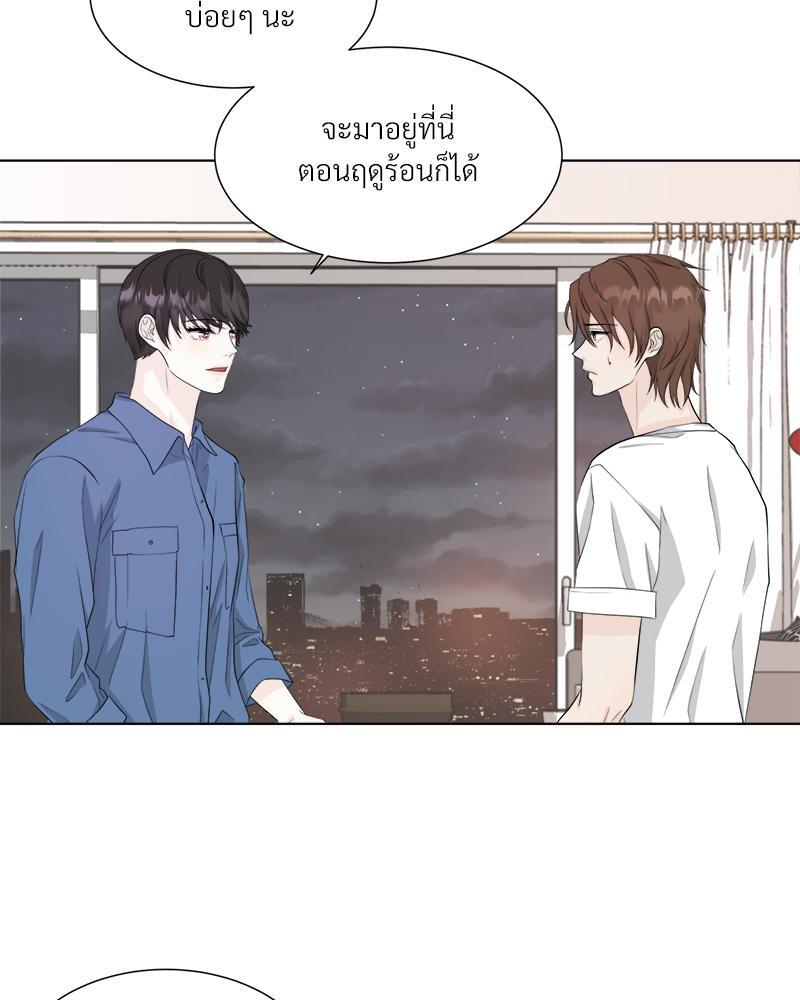 หน้า 56