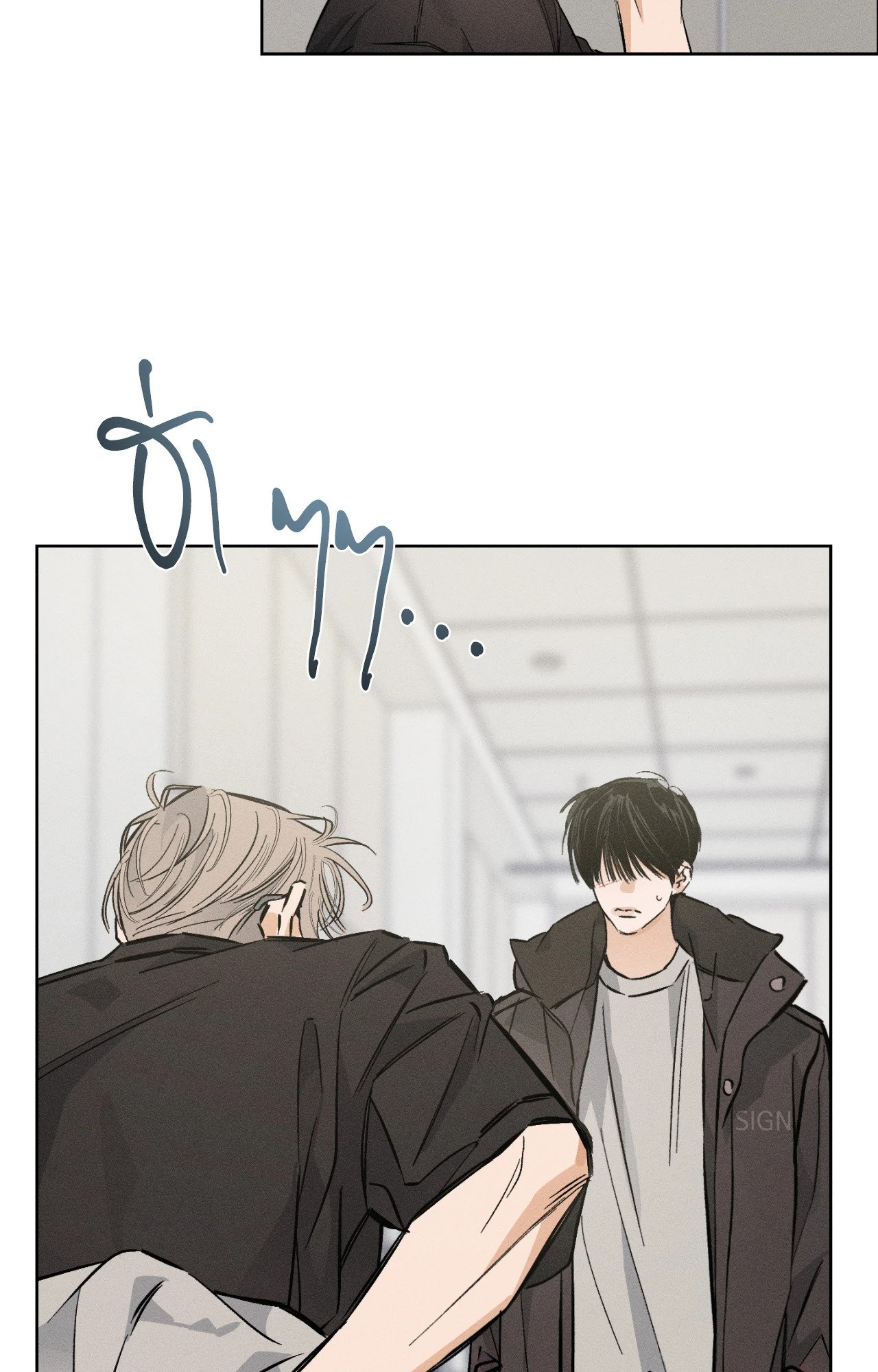 หน้า 21