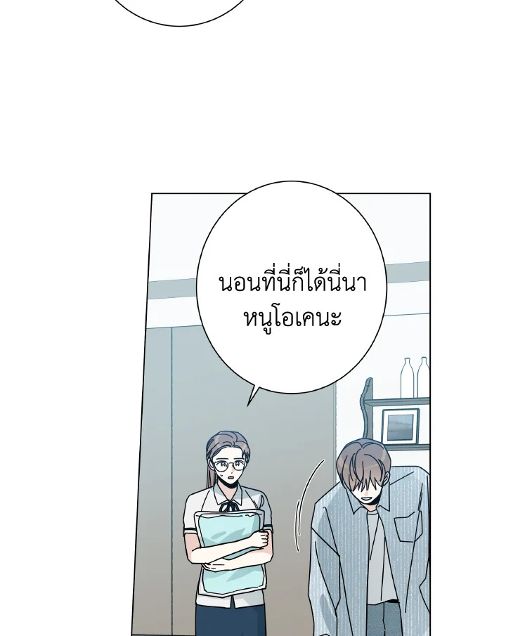 หน้า 60