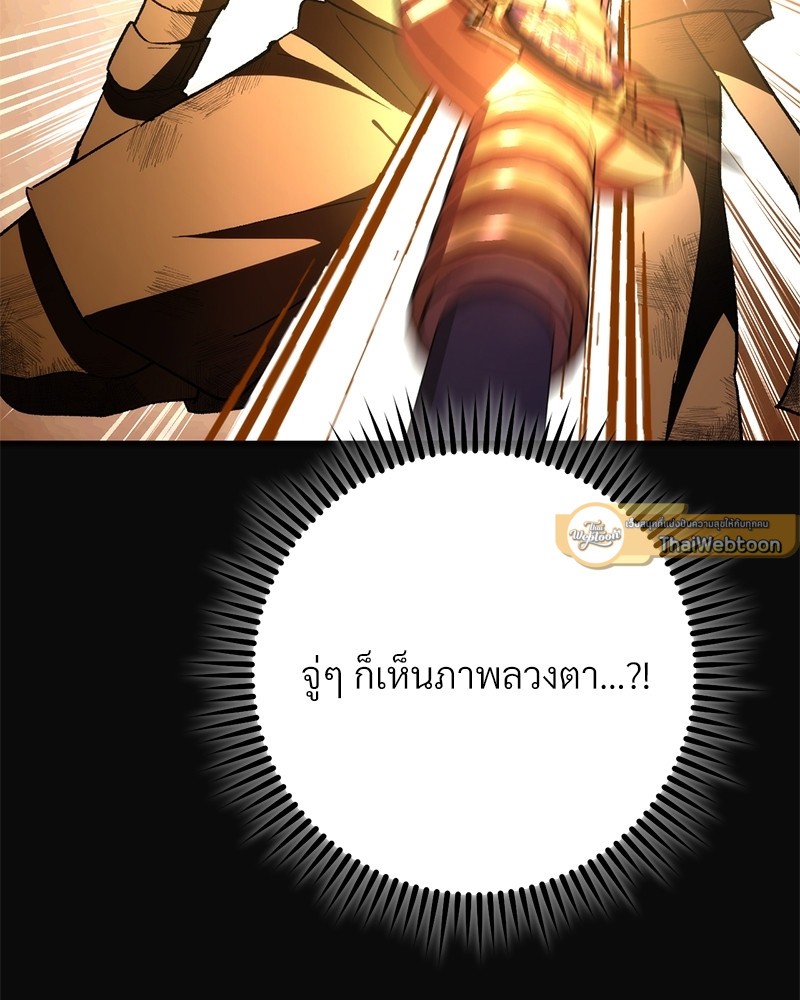 หน้า 135