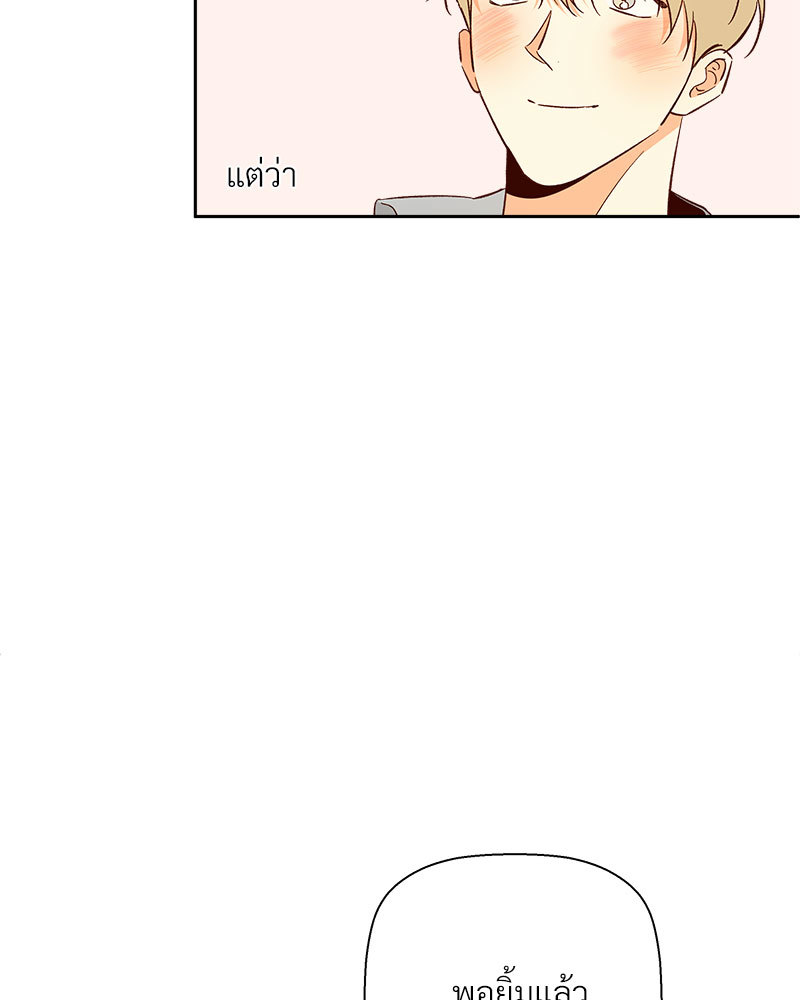หน้า 108