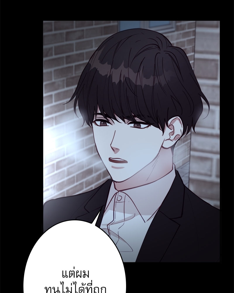 หน้า 96