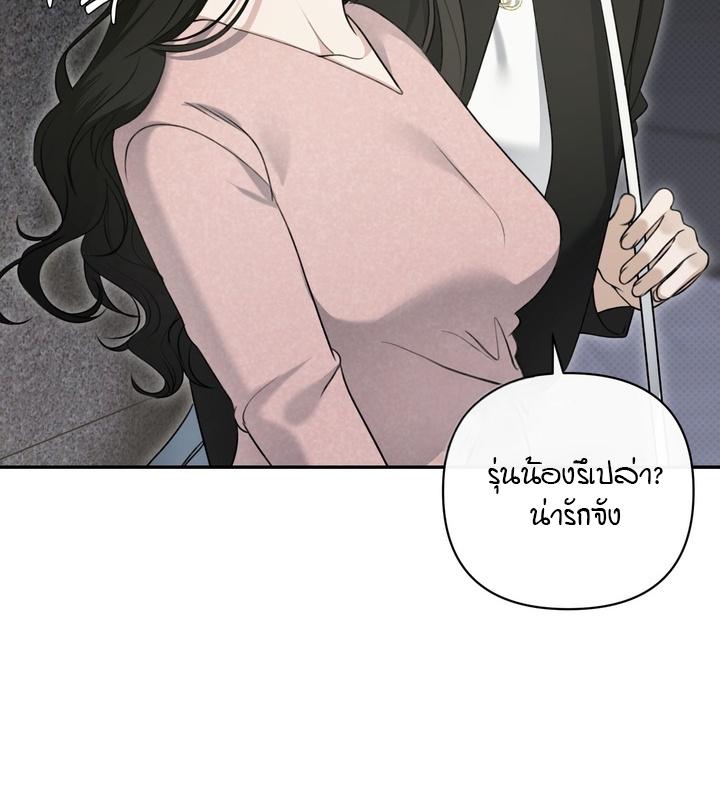 หน้า 99