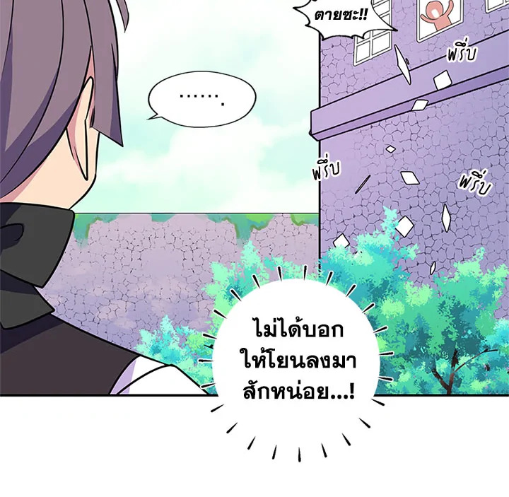 หน้า 115