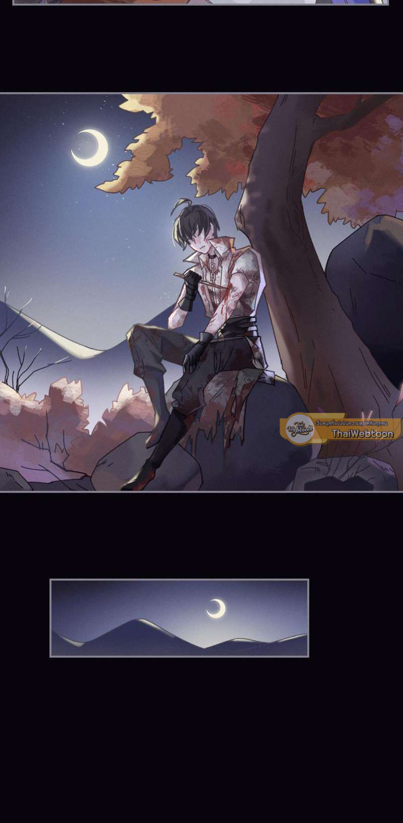 หน้า 25
