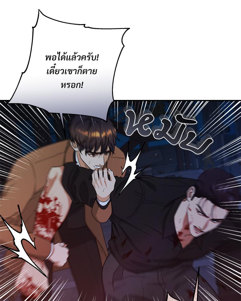 หน้า 66