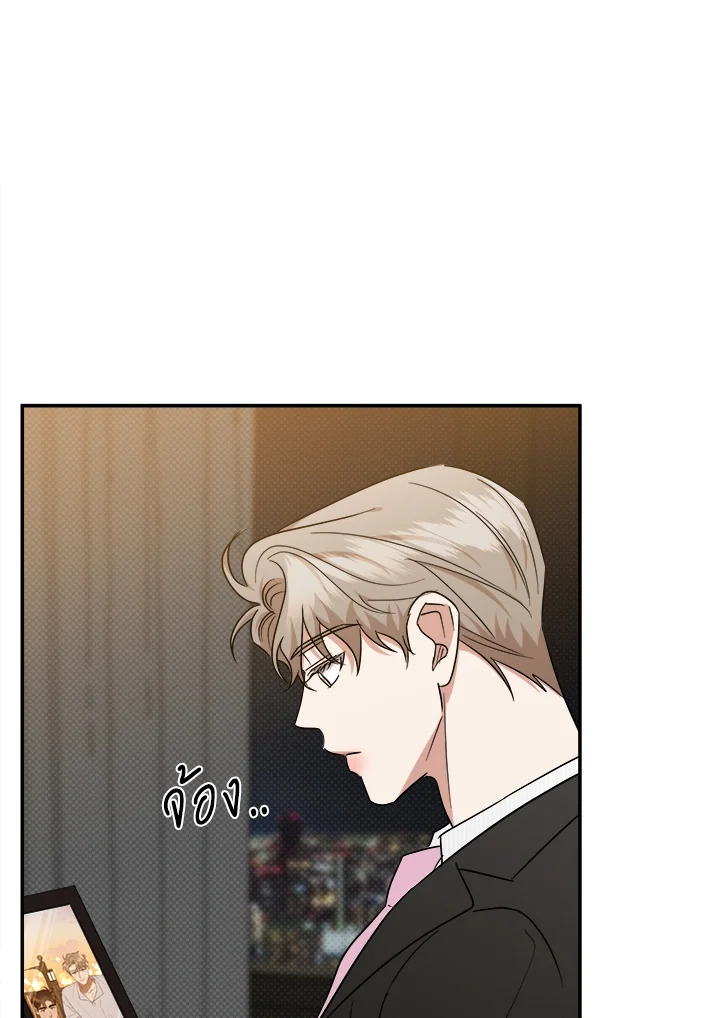 หน้า 86
