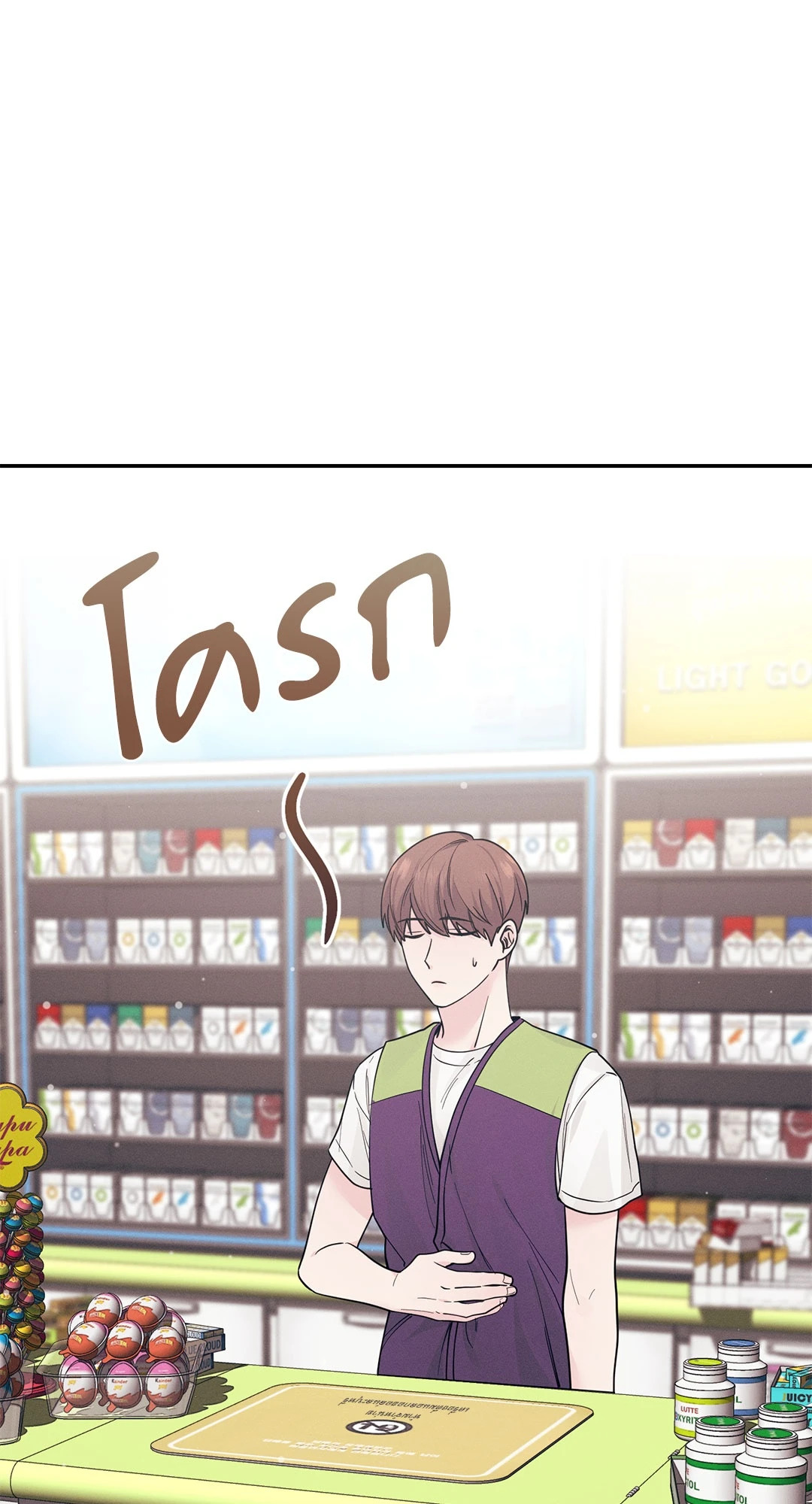 หน้า 21