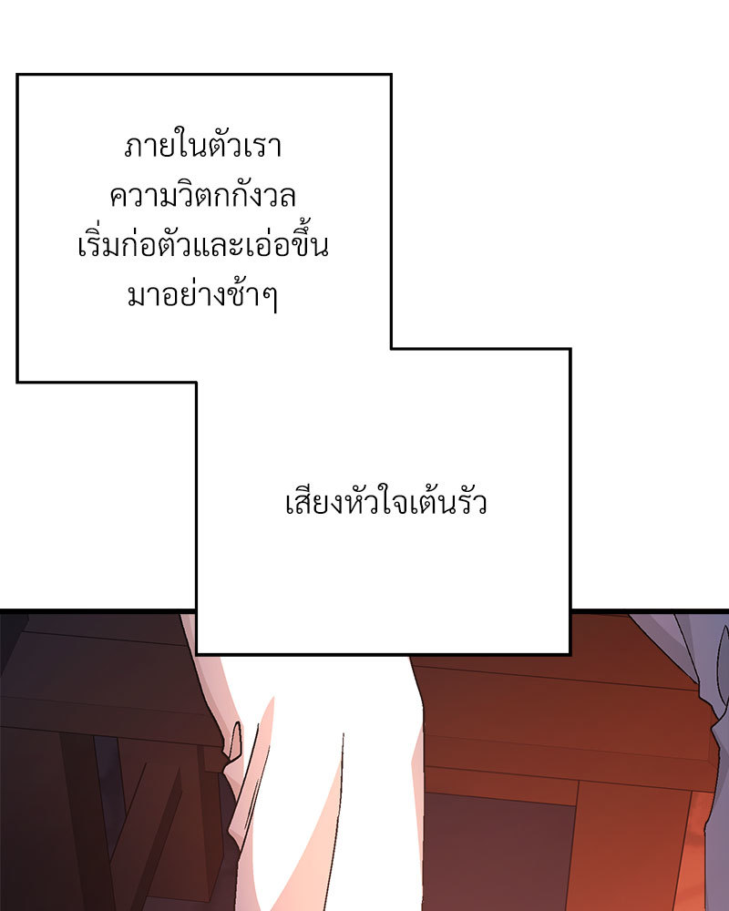 หน้า 160