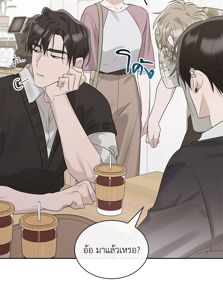 หน้า 62