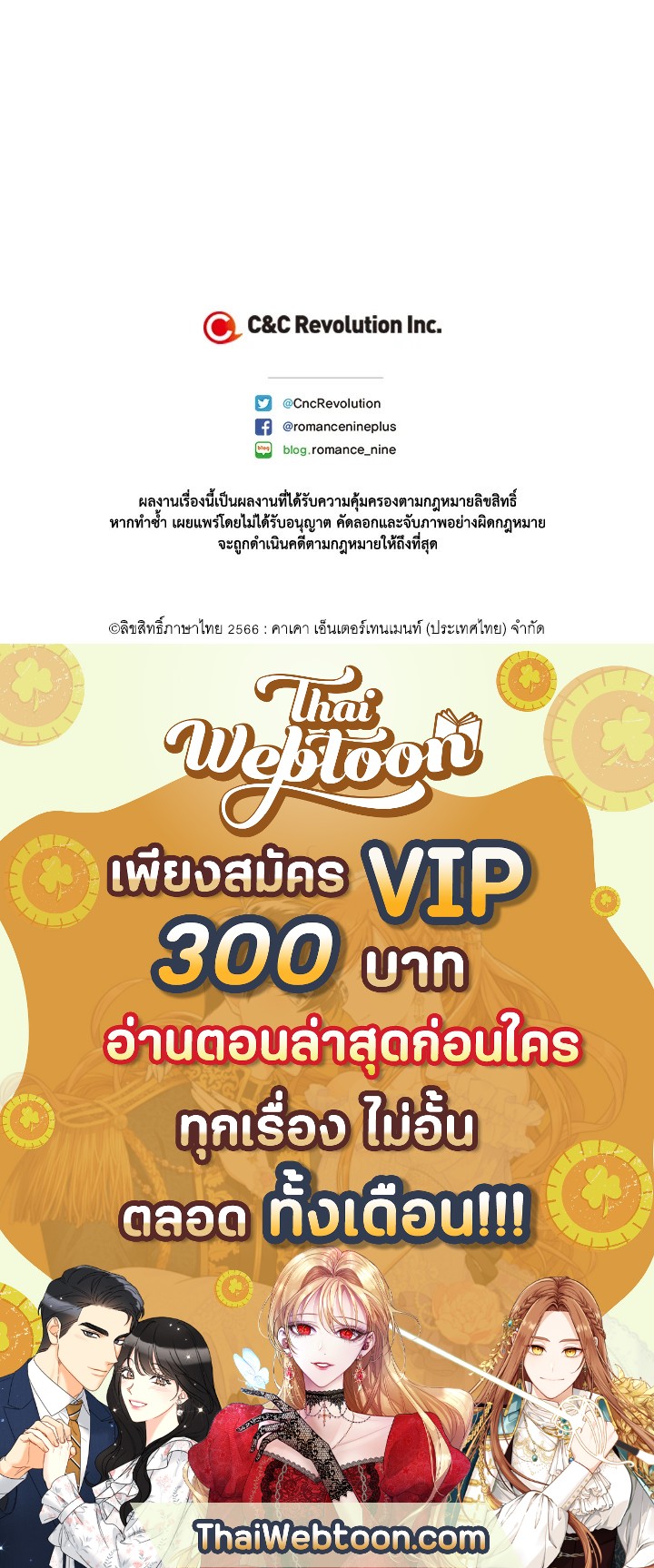 หน้า 116