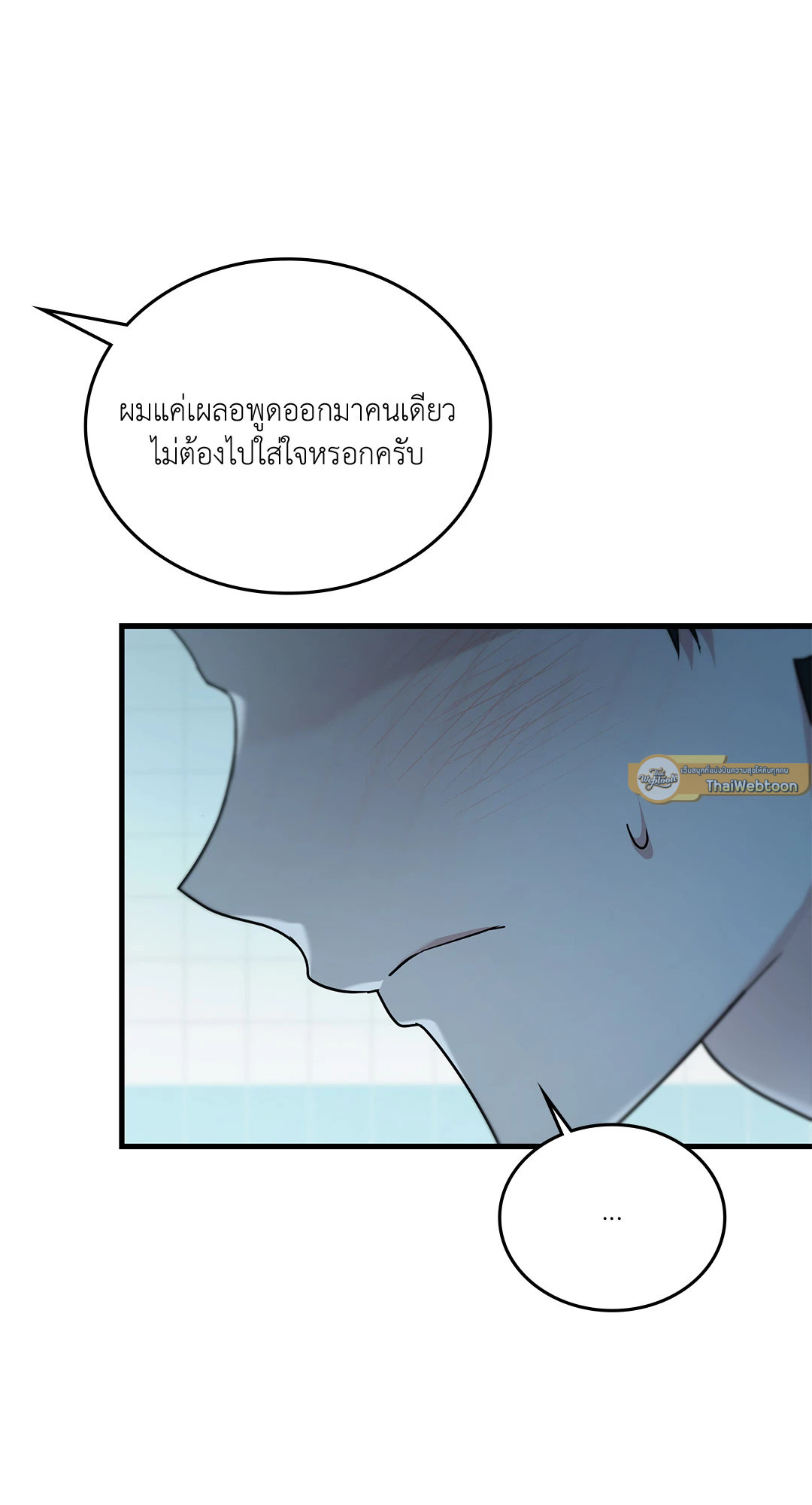 หน้า 78