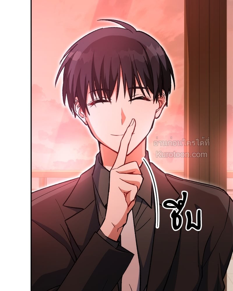 หน้า 113