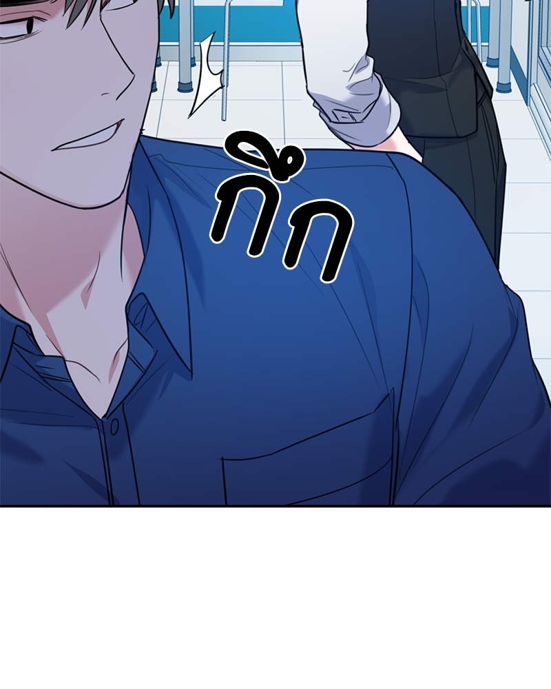 หน้า 128