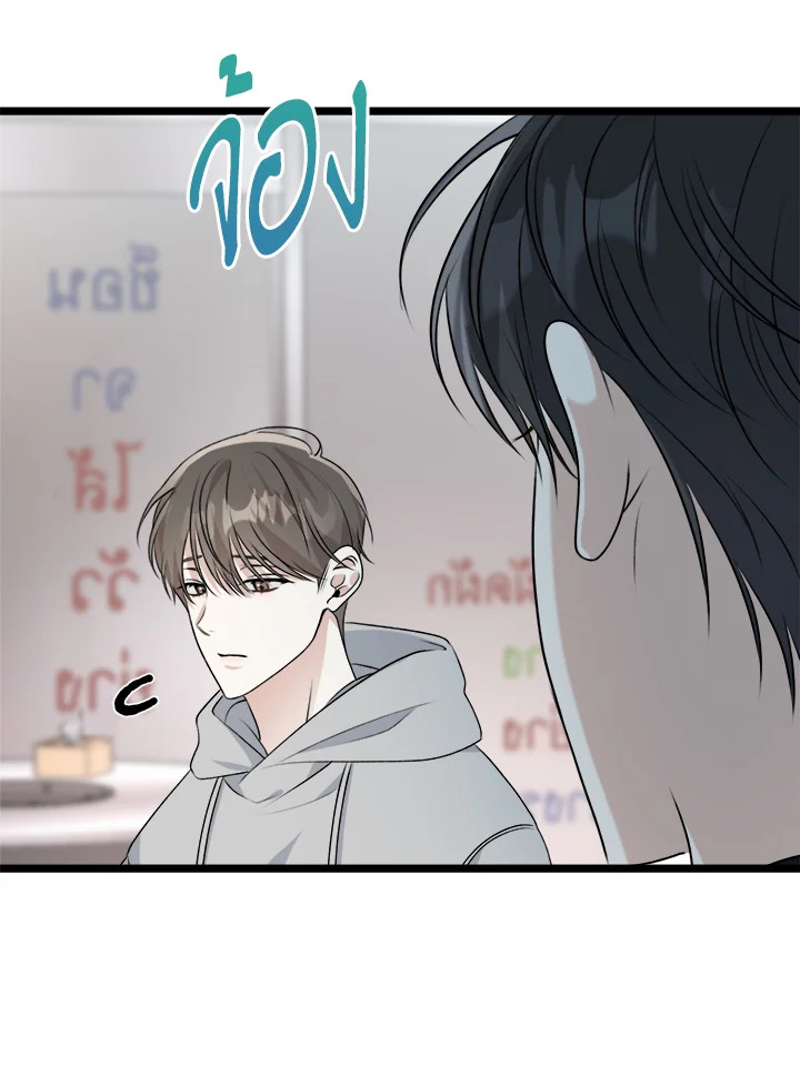 หน้า 98
