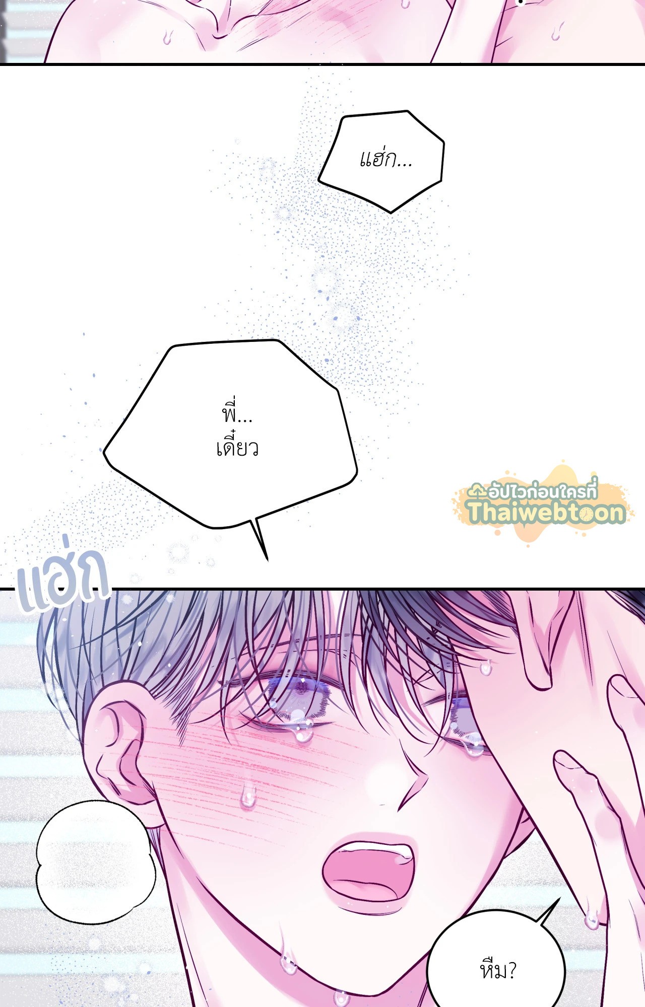 หน้า 58