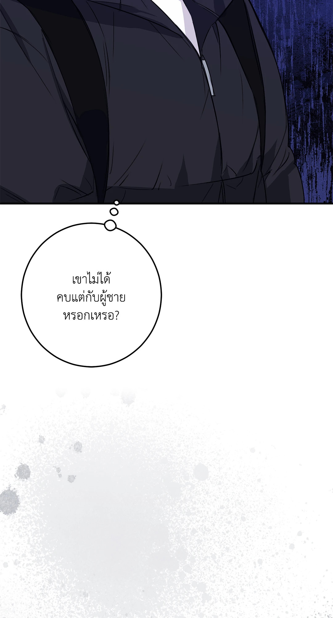 หน้า 65