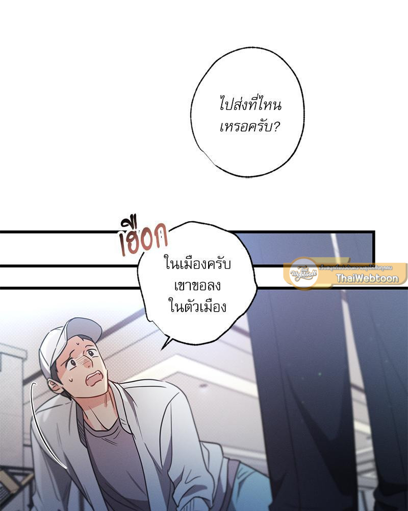 หน้า 127