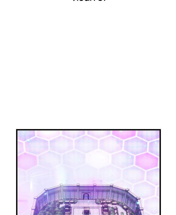 PICK ME UP ตอนที่ 87 - รูปที่ 2