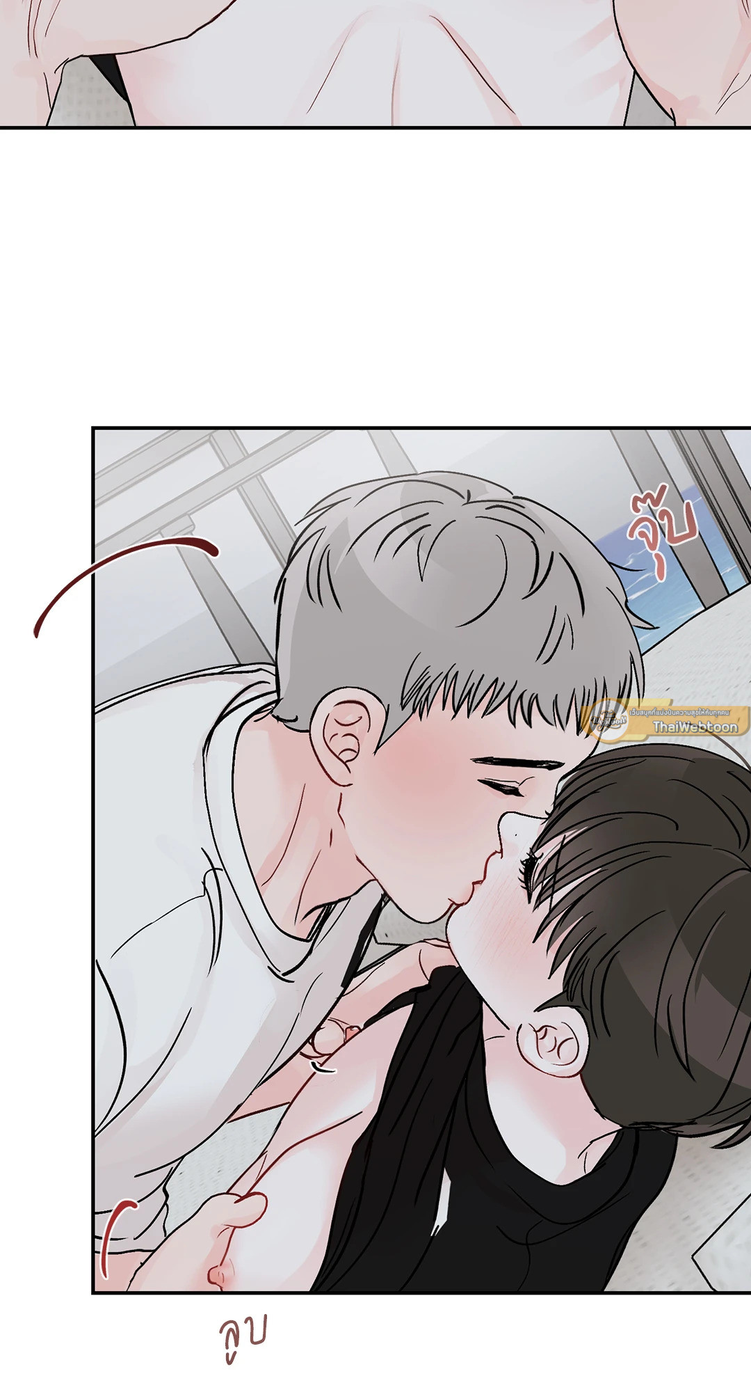 หน้า 51