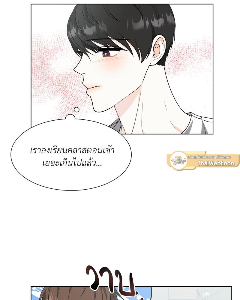 หน้า 37