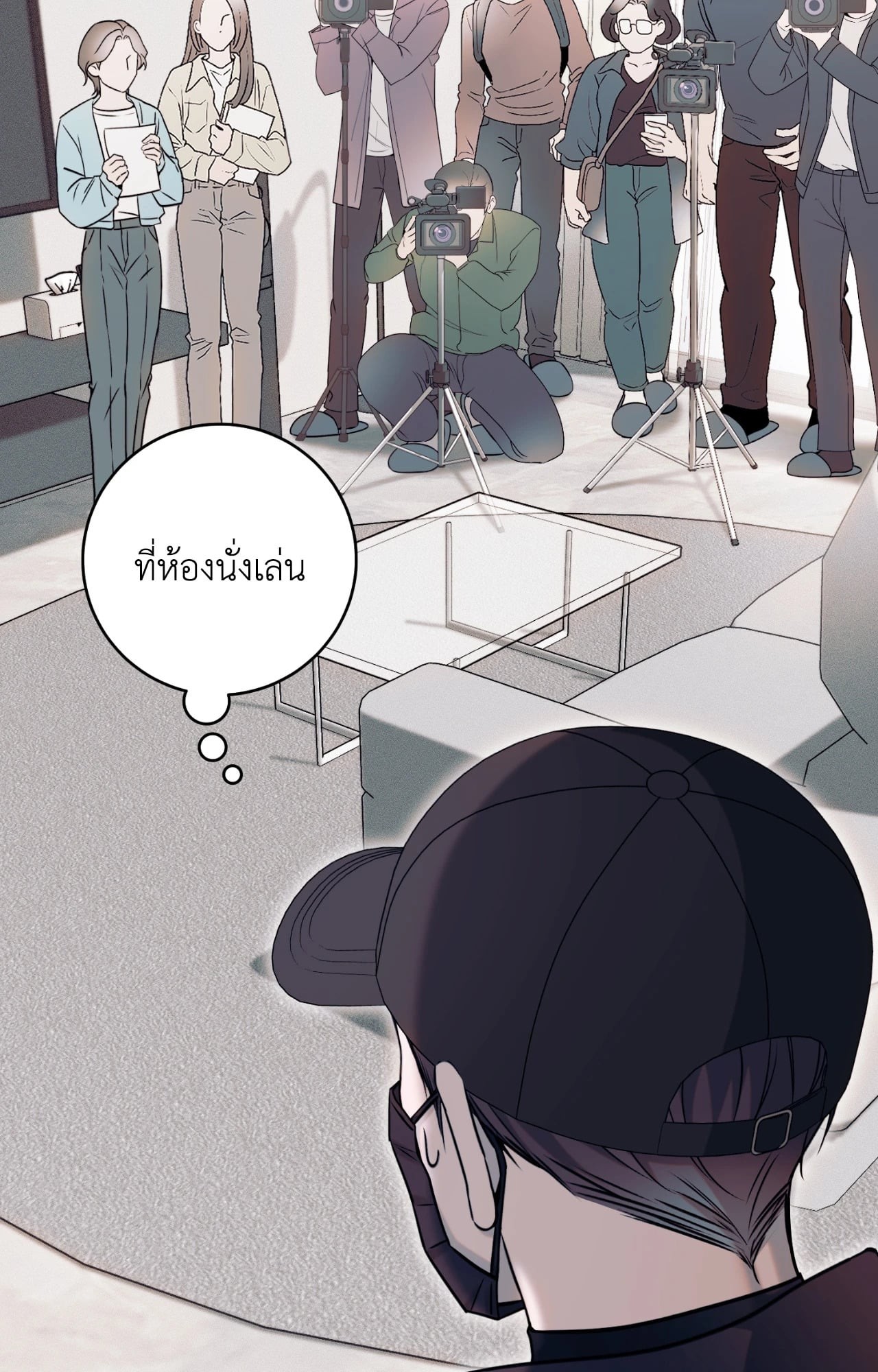หน้า 63