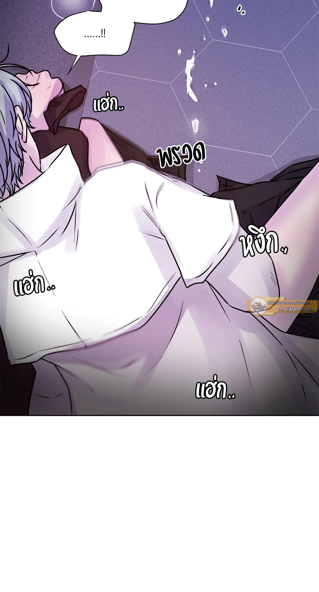 หน้า 79