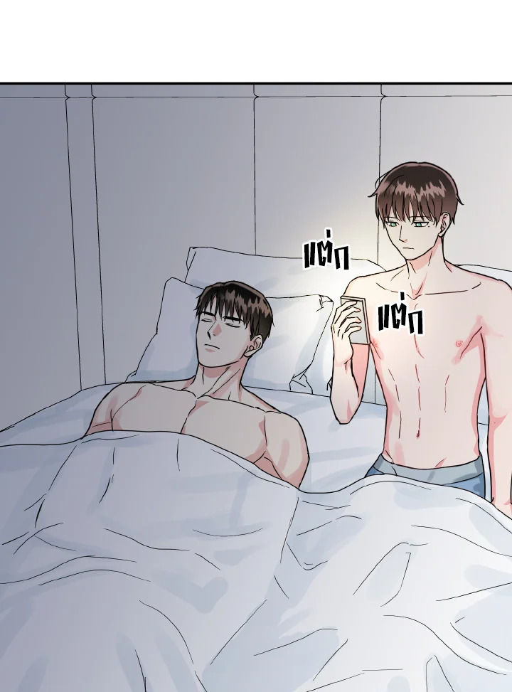 หน้า 89