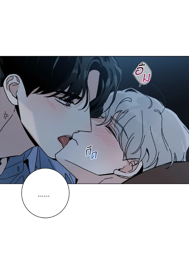 หน้า 70