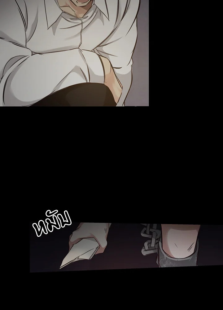 หน้า 114