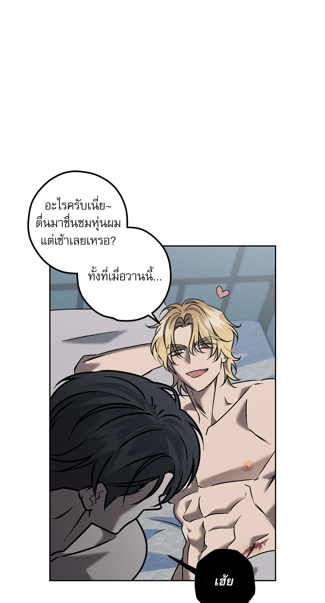 หน้า 67