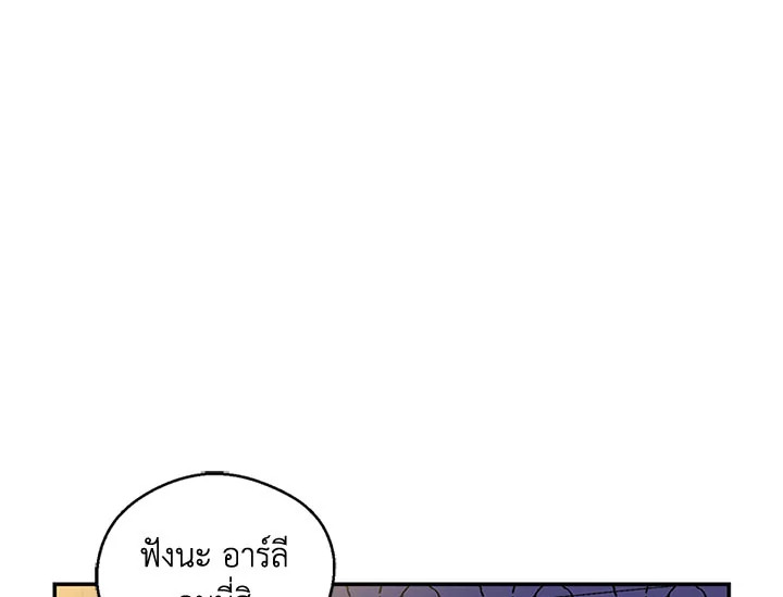 หน้า 98