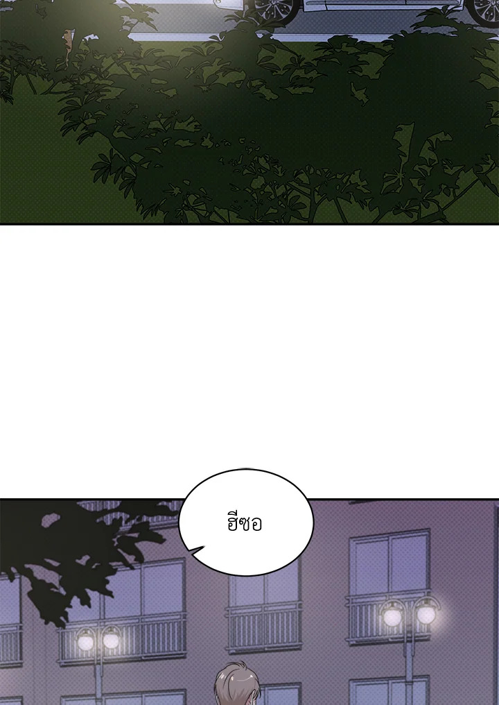 หน้า 72