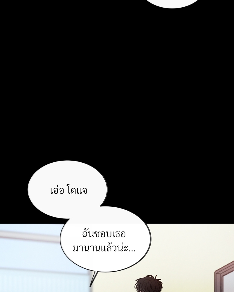 หน้า 96